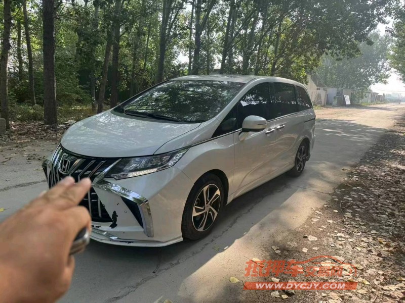 聊城18年本田奥德赛3