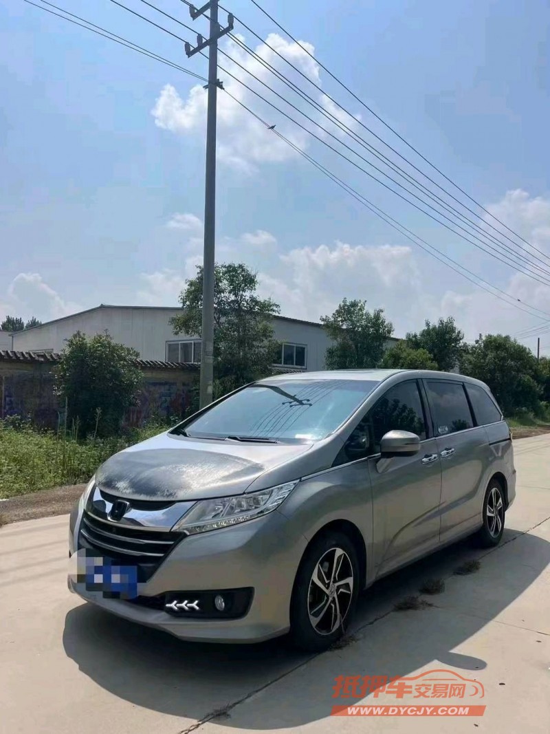 菏泽16年本田奥德赛2