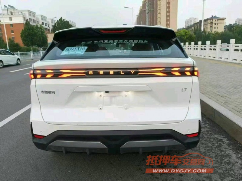 邢台24年吉利银河L74