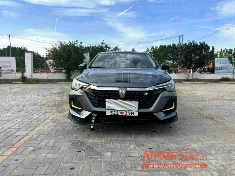 徐州21年榮威i61