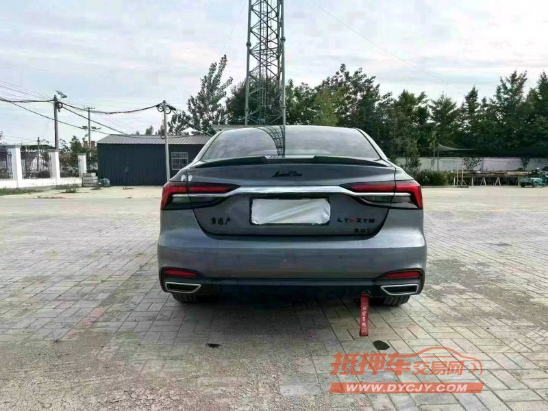 徐州21年榮威i66