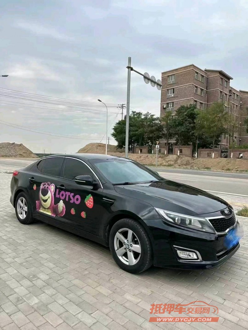 烏海15年起亞K53