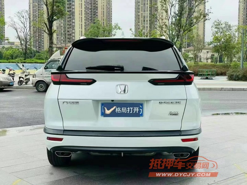 东莞20年本田皓影9
