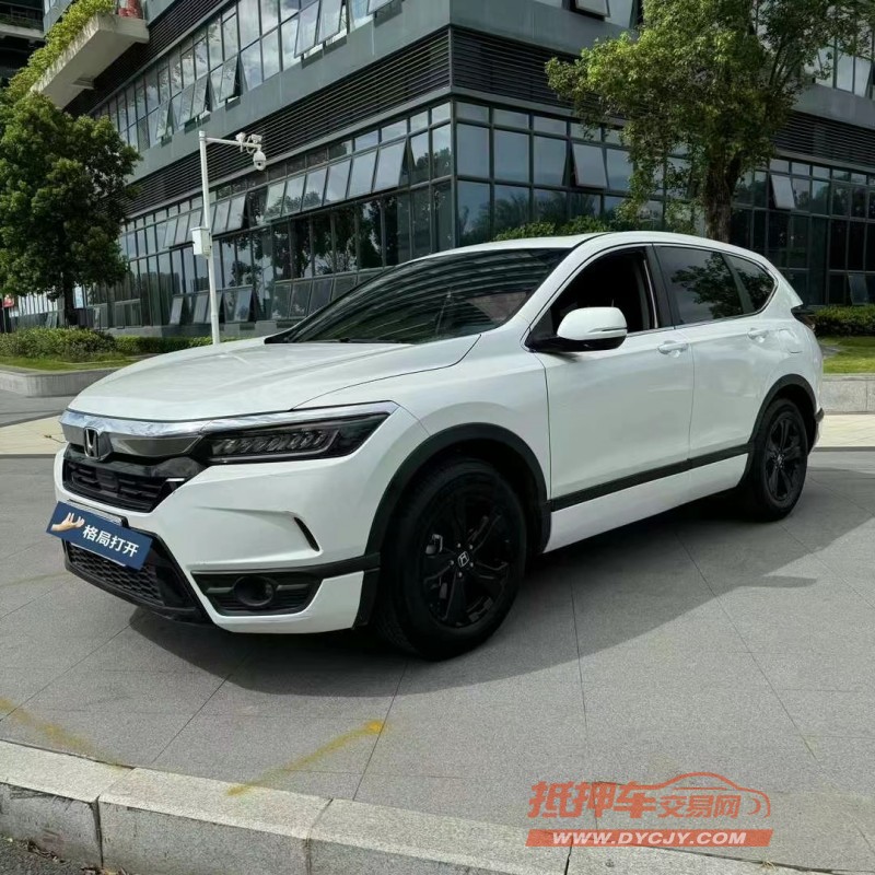 东莞22年本田皓影3