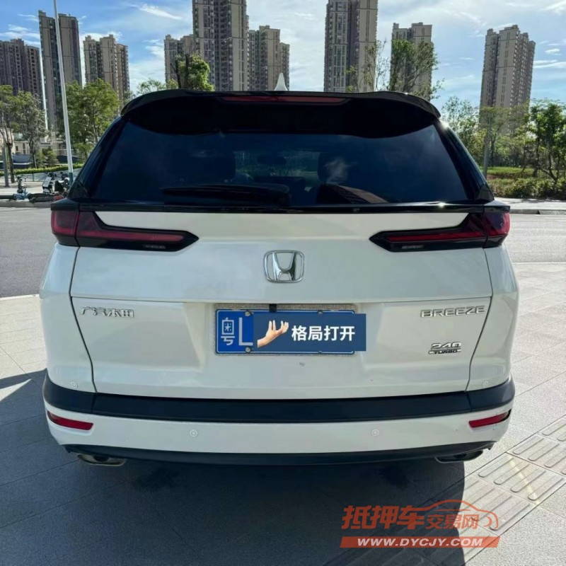 东莞22年本田皓影9