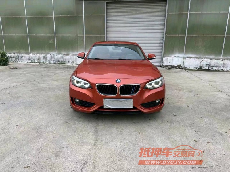 徐州16年宝马2系1