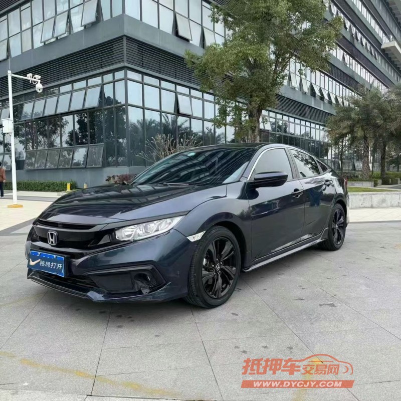 东莞22年本田思域3