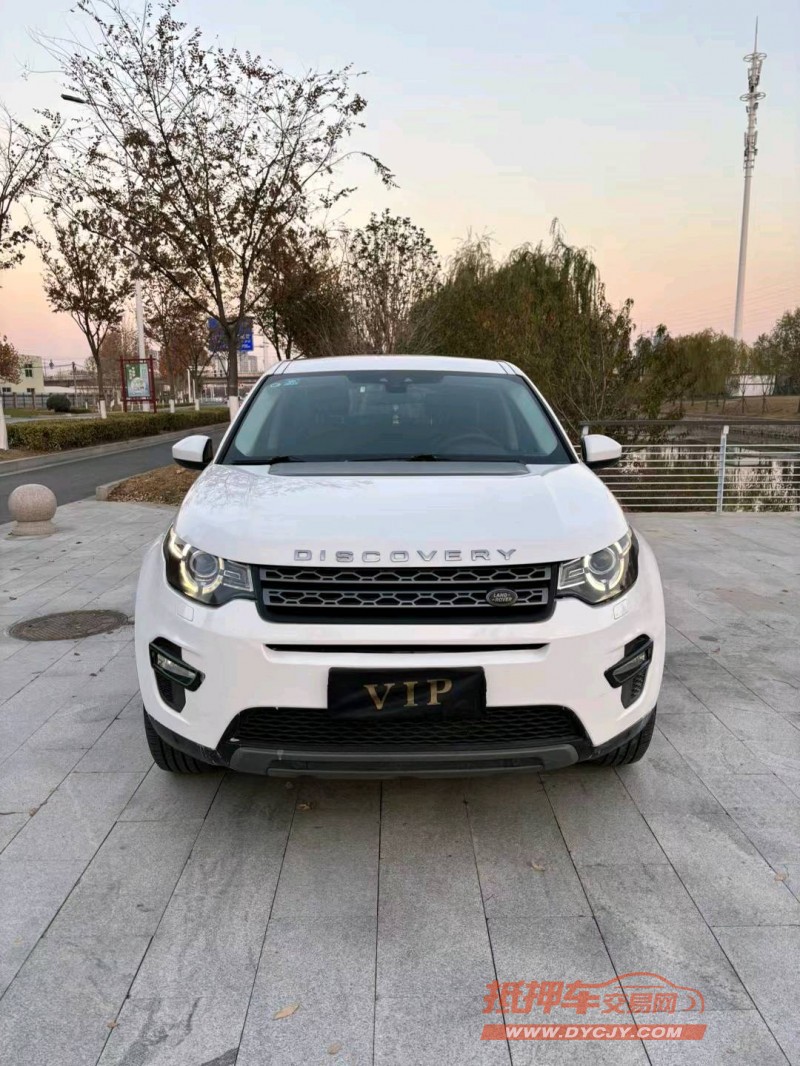 宿迁17年路虎发现神行1