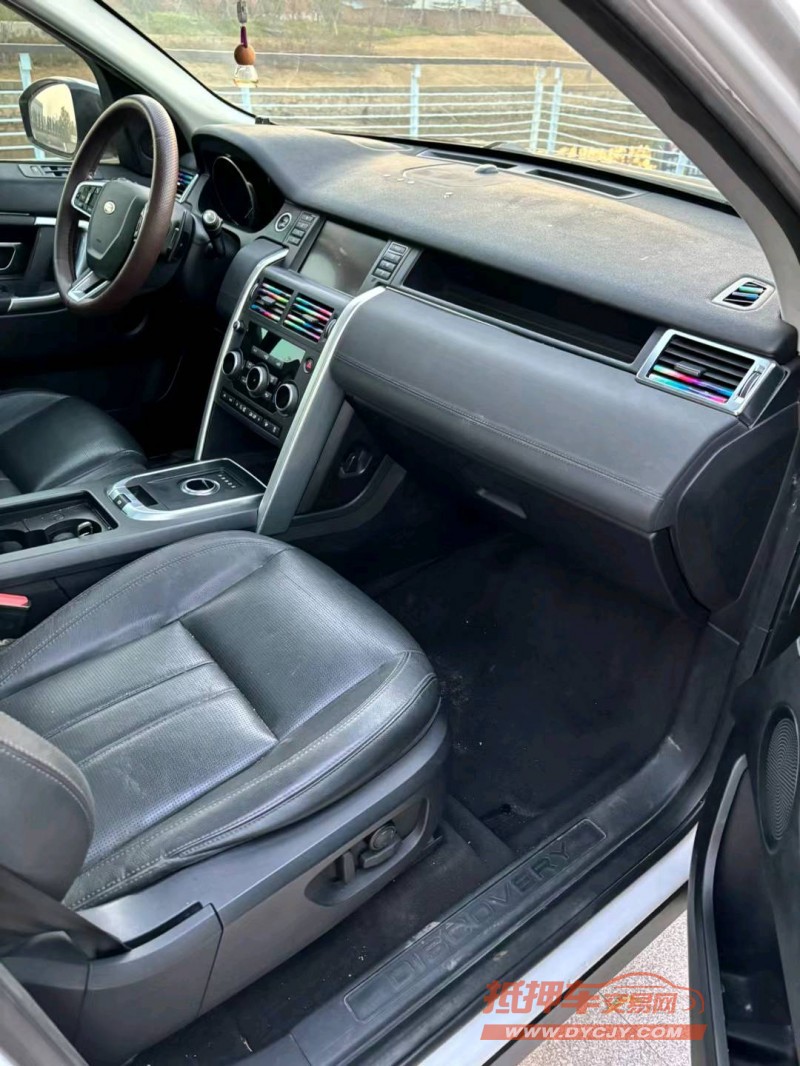 宿迁17年路虎发现神行4