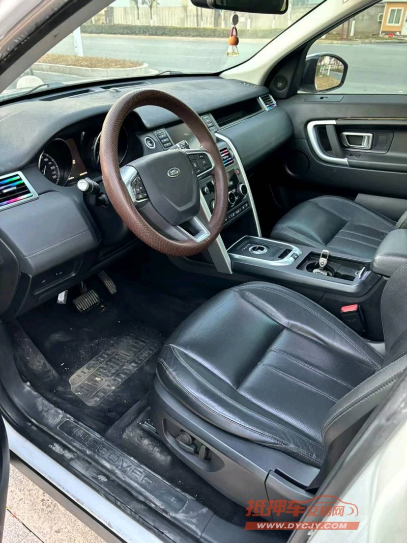 宿迁17年路虎发现神行6