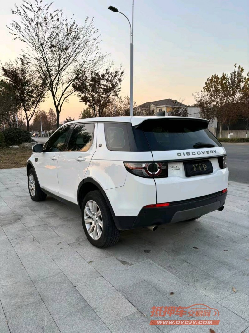 宿迁17年路虎发现神行7