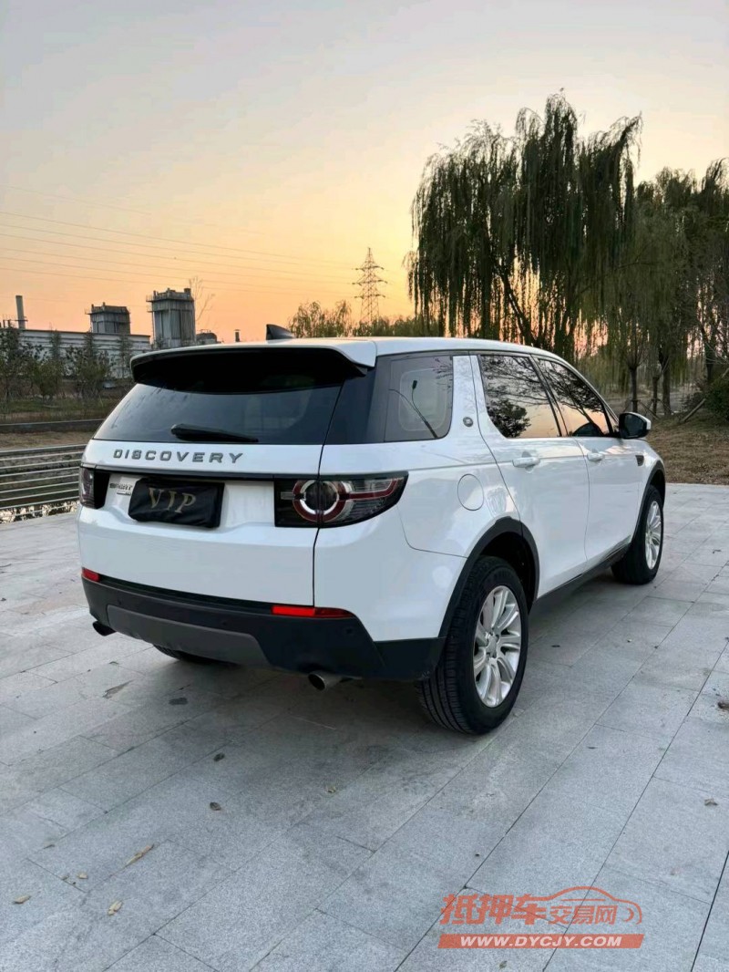 宿迁17年路虎发现神行8