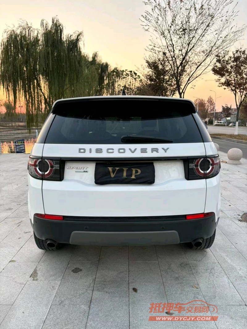 宿迁17年路虎发现神行9