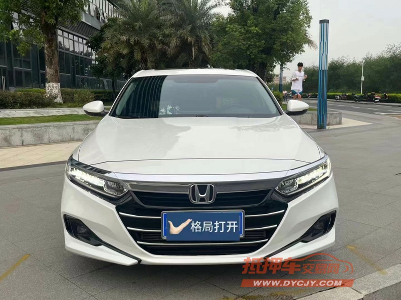 东莞22年本田雅阁1