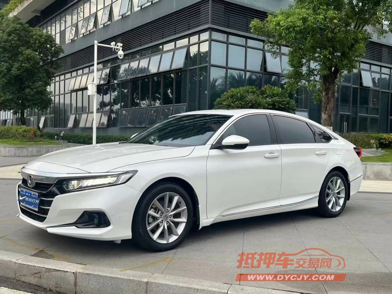 东莞22年本田雅阁2