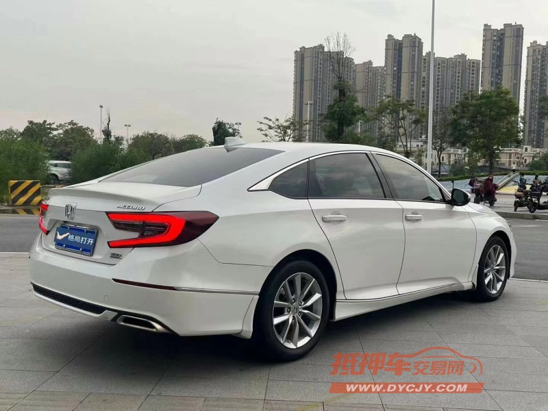 东莞22年本田雅阁8
