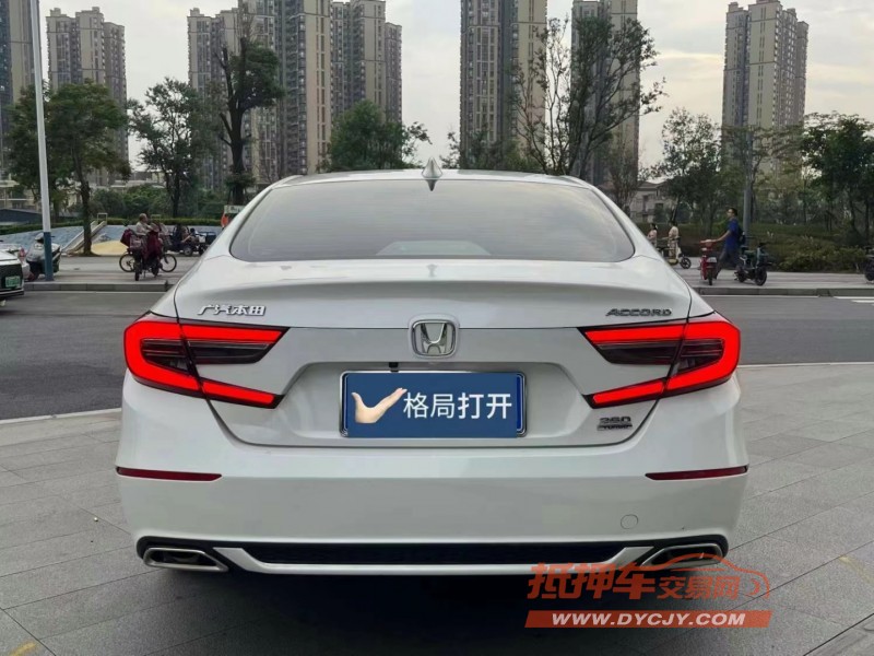 东莞22年本田雅阁9