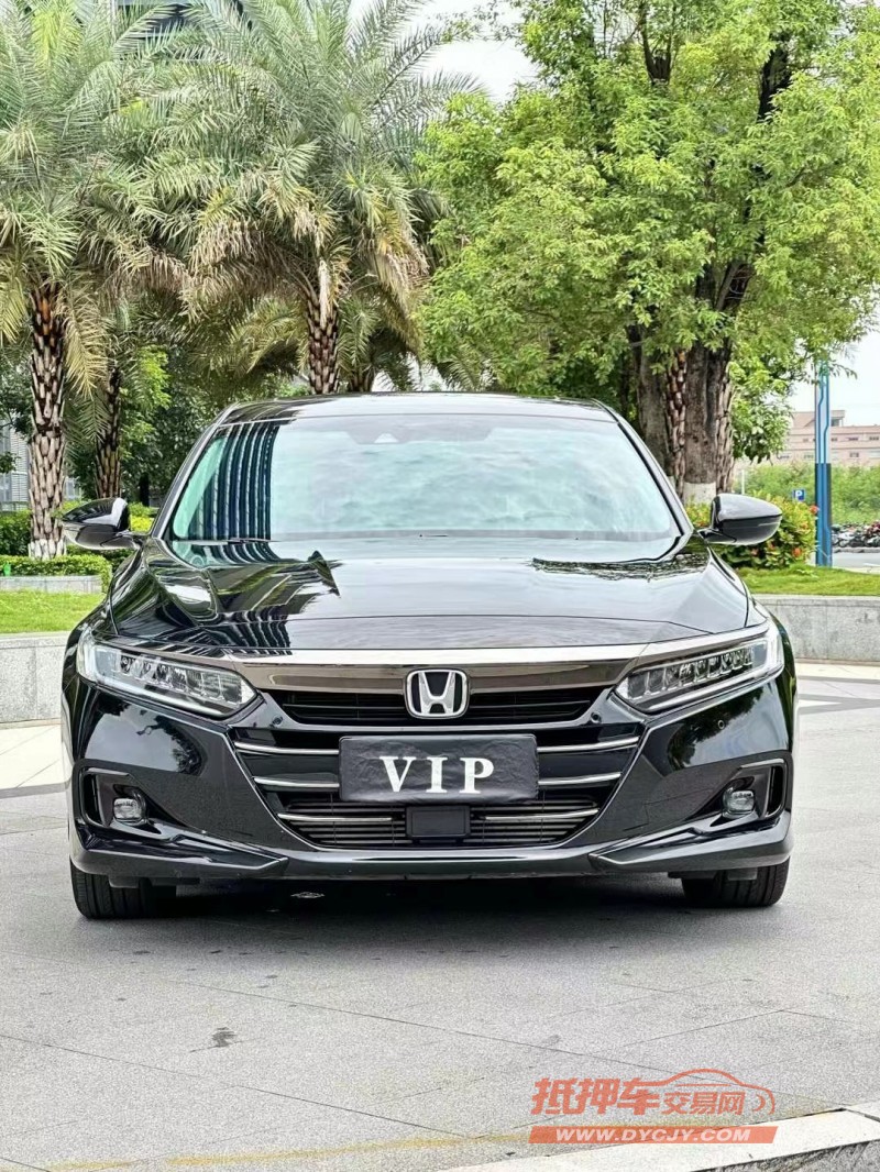 东莞23年本田雅阁1