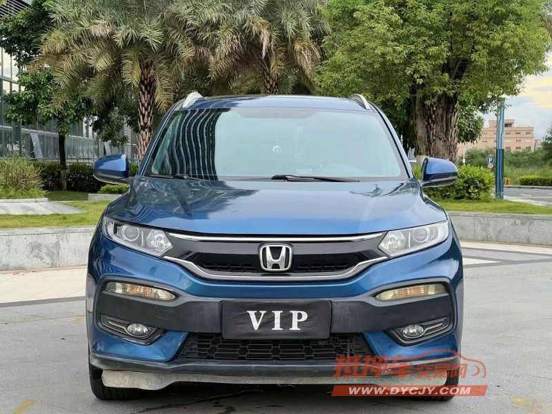 东莞16年本田XRV1