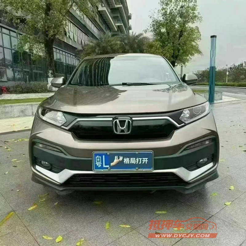 东莞20年本田XRV1