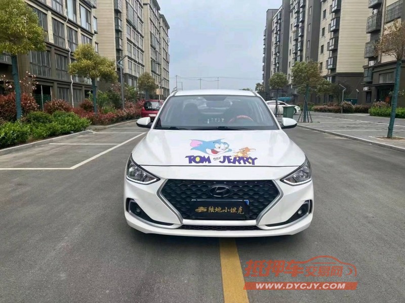 徐州20年现代悦动1