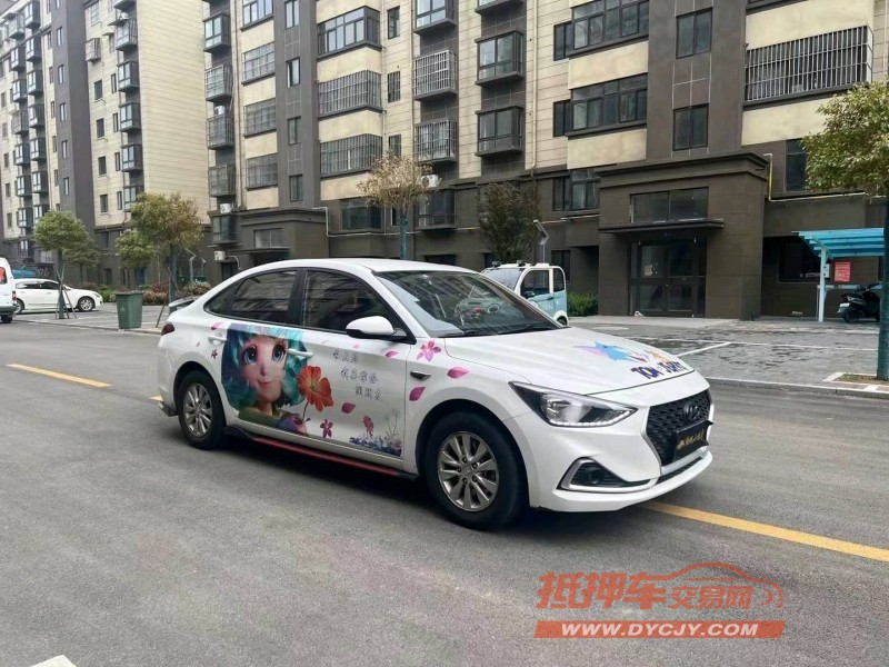 徐州20年现代悦动3