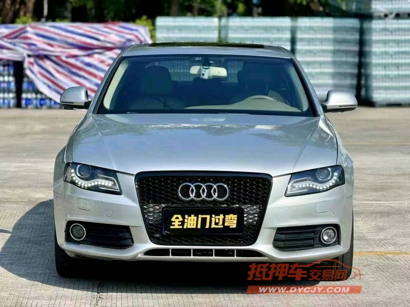 汕头11年奥迪A4L1