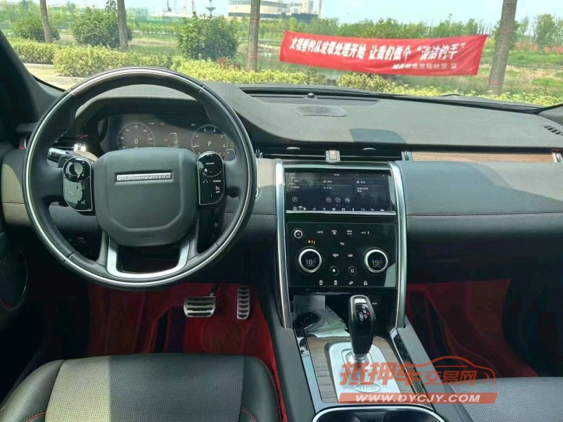 盐城21年路虎发现神行4