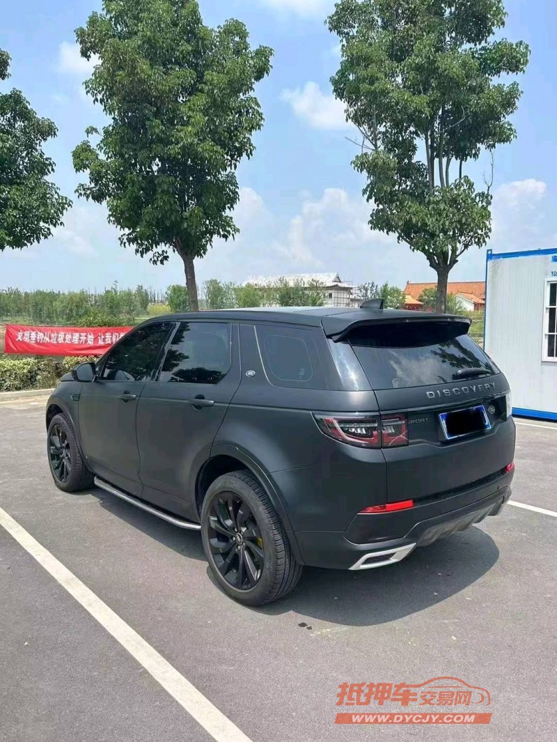 盐城21年路虎发现神行7
