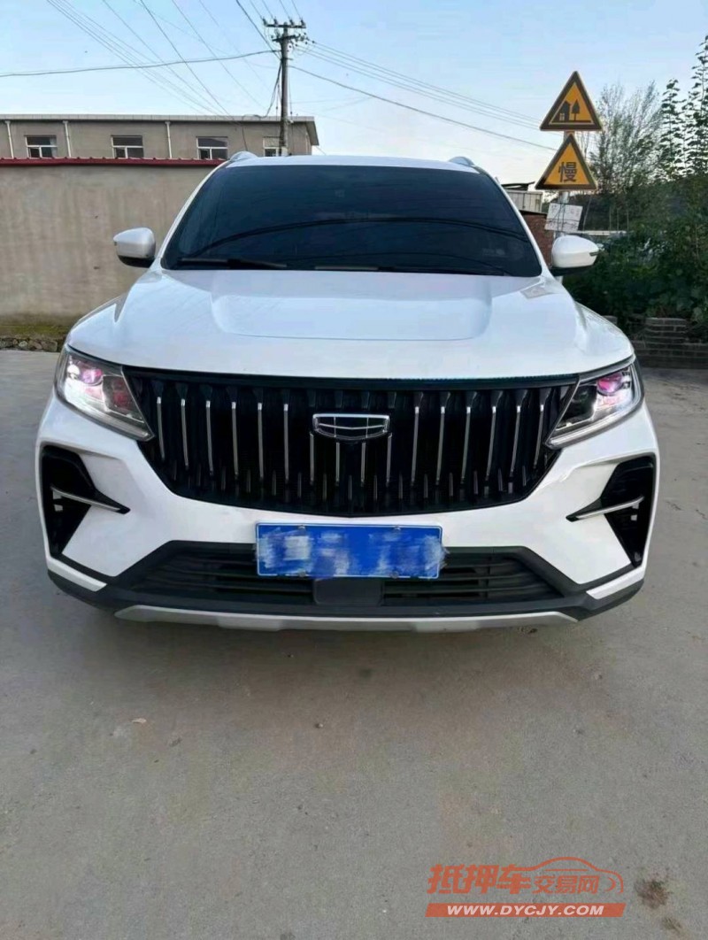 邯鄲21年吉利遠景X61