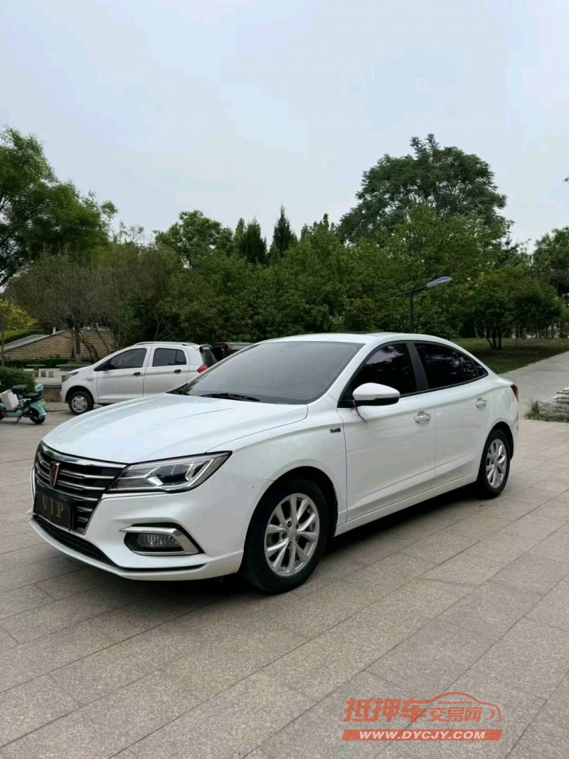 邢臺20年榮威i52