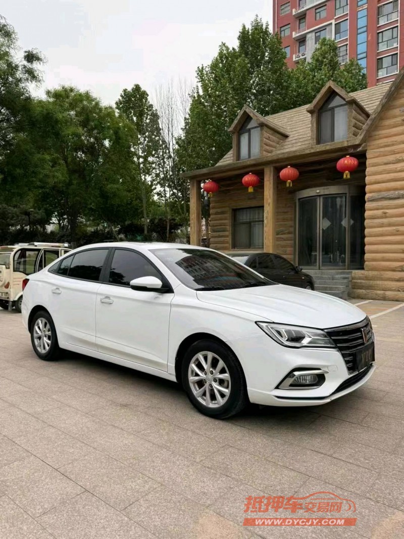 邢臺20年榮威i53