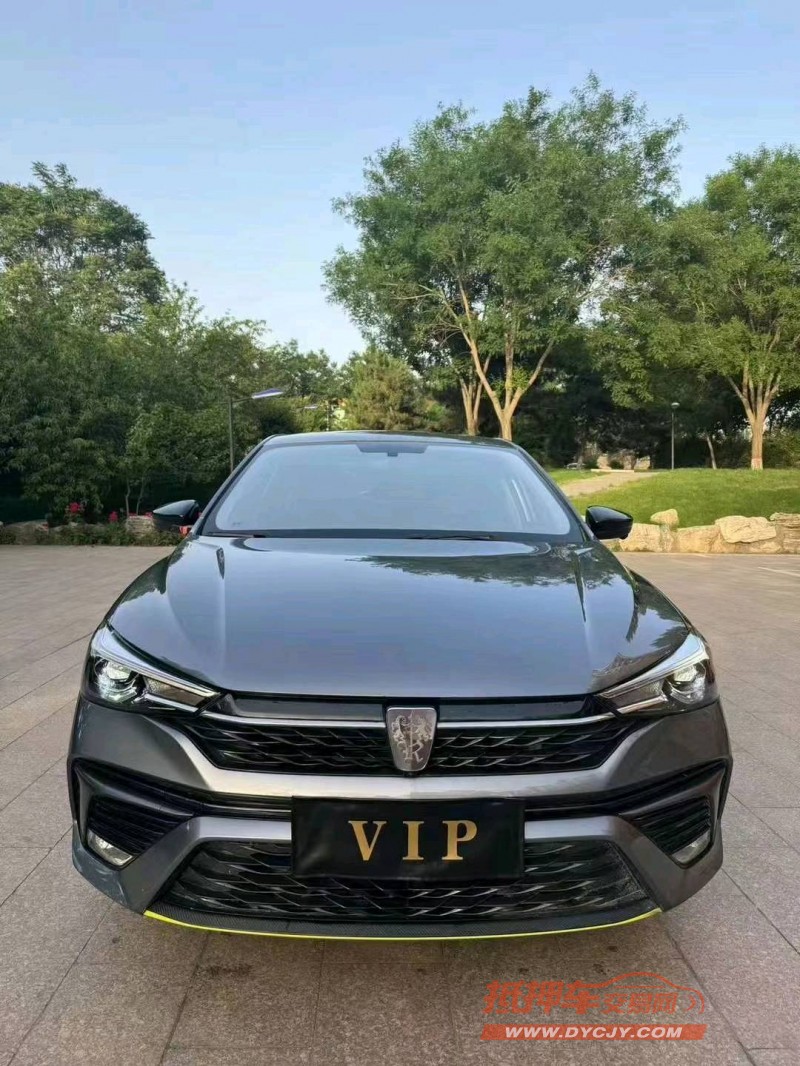 邢臺22年榮威i51