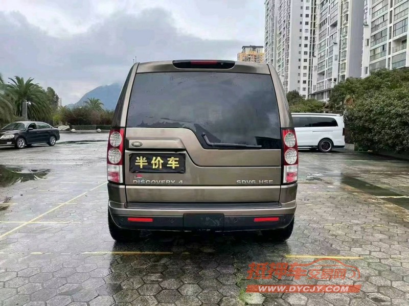 重庆13年路虎发现4