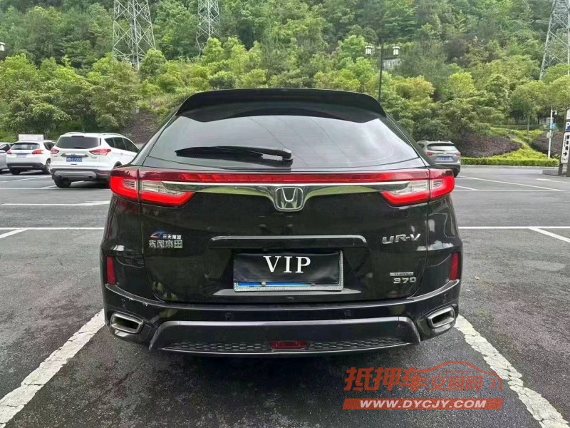 重庆20年本田URV2