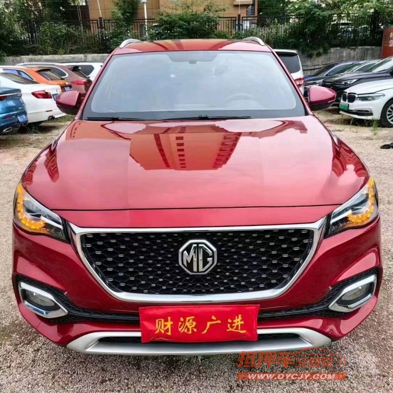 濟寧23年名爵HS1