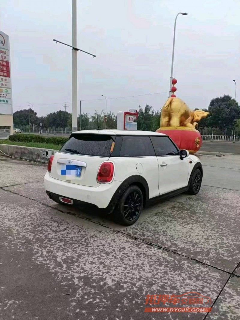 保定17年MINICooper2