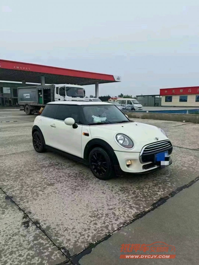 保定17年MINICooper3