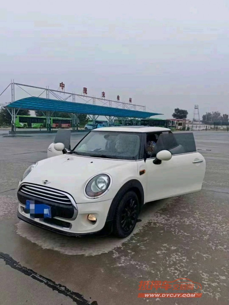 保定17年MINICooper4