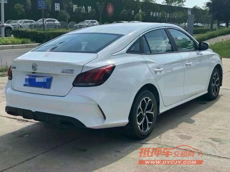 濰坊23年名爵52