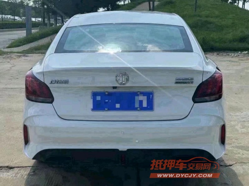 濰坊23年名爵55