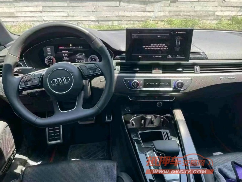潍坊23年奥迪A4L2