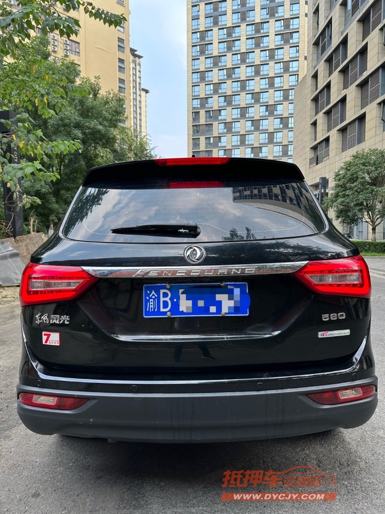 成都19年东风风光4