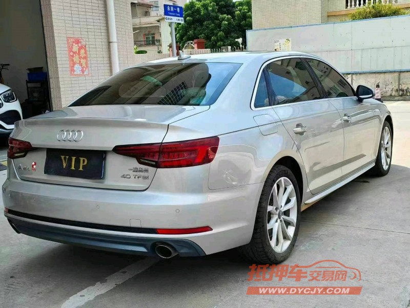 中山19年奥迪A4L7