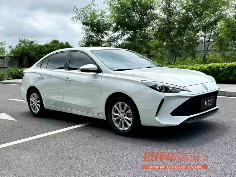 東莞24年榮威i52