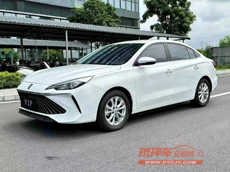 東莞24年榮威i53