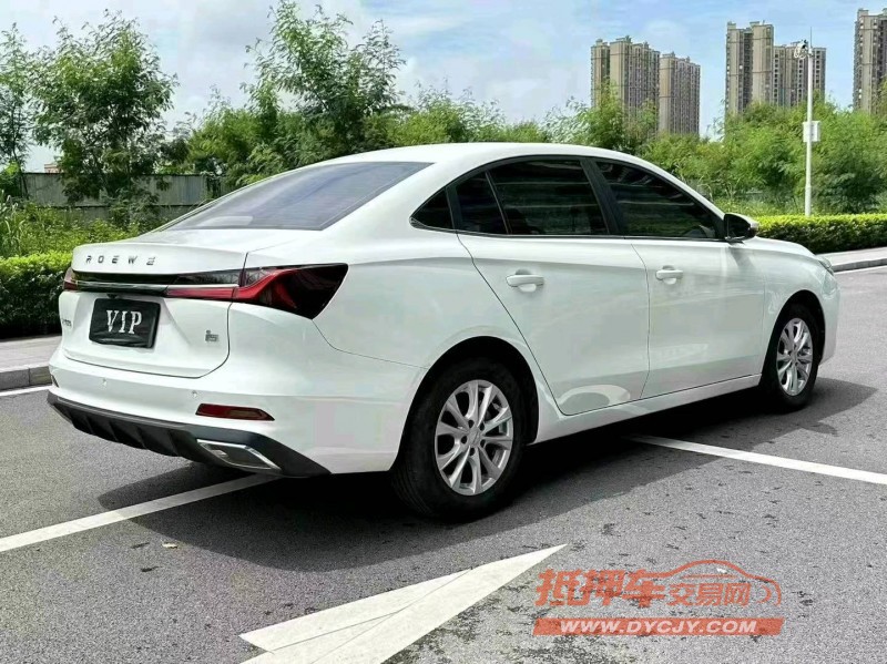 東莞24年榮威i57