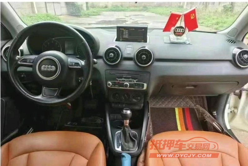 济南12年奥迪A14