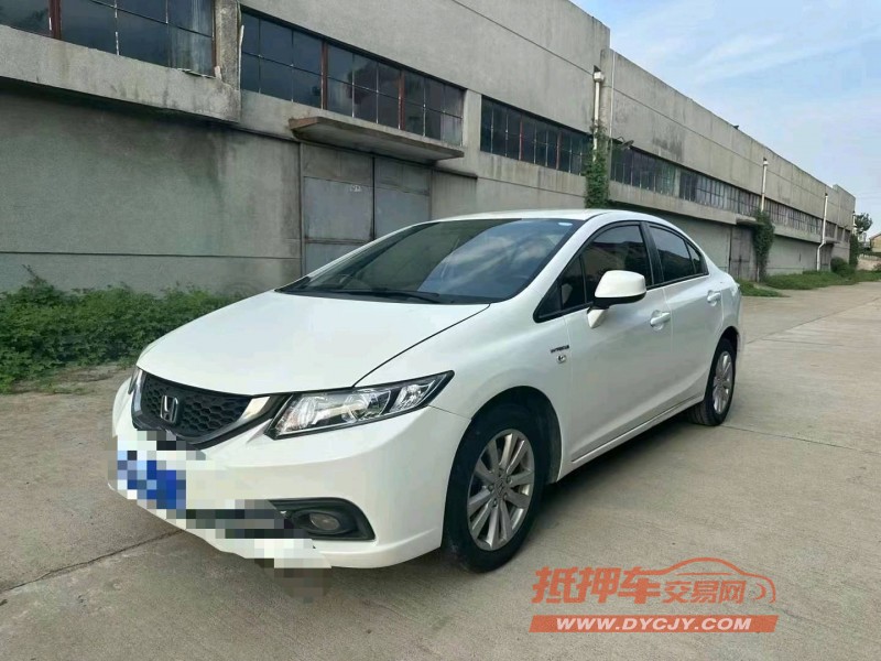 济南14年本田思域2