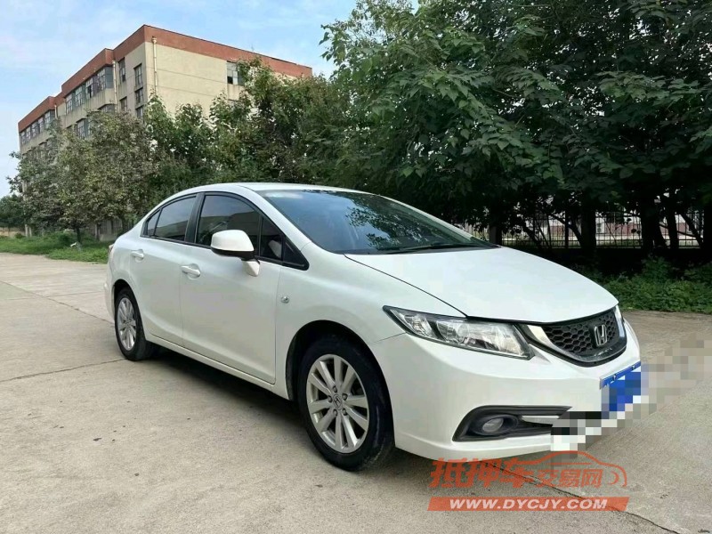 济南14年本田思域3